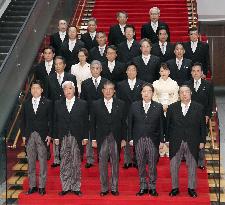 Ishiba reelected as Japan PM