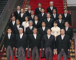 Ishiba reelected as Japan PM