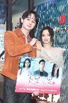 Actors Derek Chang and Han Ning attend Singles Day in Taipei