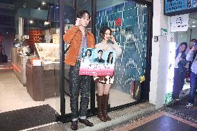 Actors Derek Chang and Han Ning attend Singles Day in Taipei