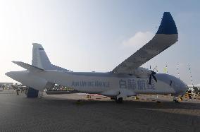 W5000 Plane at The 15th China International Aviation and Aerospace Exhibition in Zhuhai