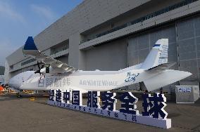 W5000 Plane at The 15th China International Aviation and Aerospace Exhibition in Zhuhai