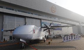 W5000 Plane at The 15th China International Aviation and Aerospace Exhibition in Zhuhai