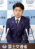 Japan's new land minister Nakano