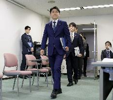 Japan's new land minister Nakano