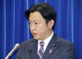 Japanese health minister Fukuoka