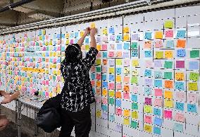 Subway Therapy - NYC