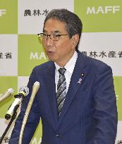 Japan's new farm minister Eto