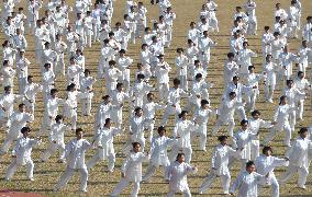 2024 National Fitness Qigong Exhibition in Fuyang