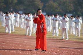 2024 National Fitness Qigong Exhibition in Fuyang