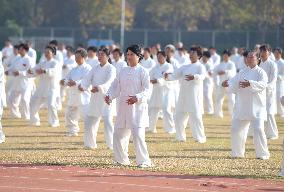 2024 National Fitness Qigong Exhibition in Fuyang