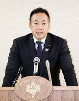 New Japanese Justice Minister Suzuki