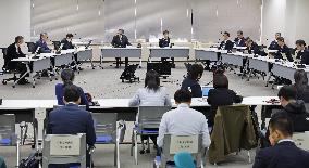 Central Japan nuclear unit fails safety check