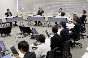 Central Japan nuclear unit fails safety check