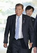 Japan PM Ishiba