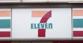 Seven-Eleven logo