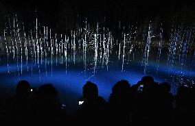 "Blue pond" in northern Japan