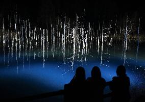 "Blue pond" in northern Japan