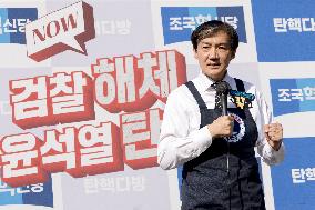 Cho Kuk Urges Prosecution Reform And Presidential Impeachment