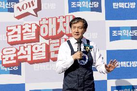 Cho Kuk Urges Prosecution Reform And Presidential Impeachment