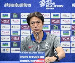 Kuwait v Korea Republic - 2026 FIFA World Cup Qualifier - AFC Asian Qualifiers Road To 26