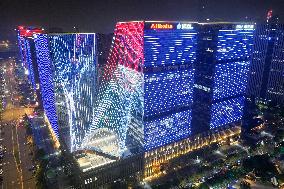 Alibaba's Ant Group Building in Nanjing