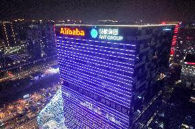 Alibaba's Ant Group Building in Nanjing