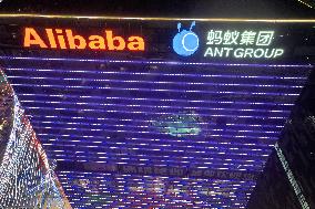 Alibaba's Ant Group Building in Nanjing