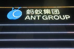 Alibaba's Ant Group Building in Nanjing