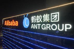 Alibaba's Ant Group Building in Nanjing