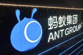 Alibaba's Ant Group Building in Nanjing