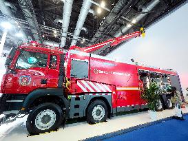 2024 China International Emergency Management Exhibition in Beijing