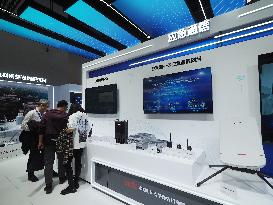 2024 China International Emergency Management Exhibition in Beijing