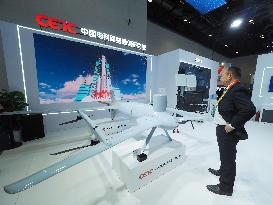 2024 China International Emergency Management Exhibition in Beijing