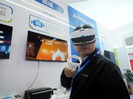 2024 China International Emergency Management Exhibition in Beijing