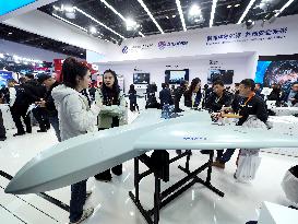 2024 China International Emergency Management Exhibition in Beijing