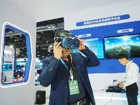 2024 China International Emergency Management Exhibition in Beijing