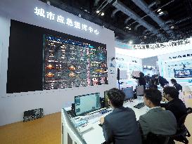 2024 China International Emergency Management Exhibition in Beijing