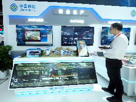 2024 China International Emergency Management Exhibition in Beijing