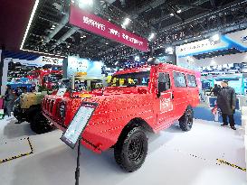 2024 China International Emergency Management Exhibition in Beijing