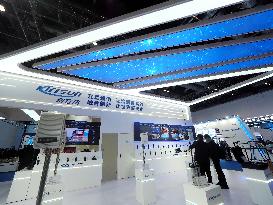 2024 China International Emergency Management Exhibition in Beijing