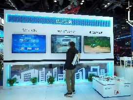 2024 China International Emergency Management Exhibition in Beijing