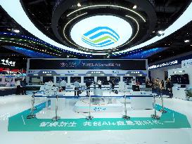 2024 China International Emergency Management Exhibition in Beijing