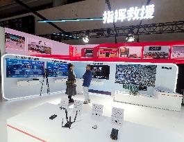 2024 China International Emergency Management Exhibition in Beijing