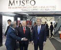 Japan Foreign Minister Iwaya in Lima