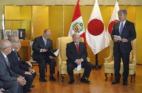 Japan Foreign Minister Iwaya in Lima