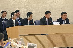 U.N. Human Rights Council working group session