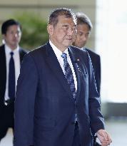 Japan PM Ishiba