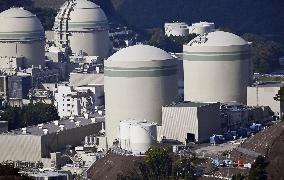 Takahama No.1 reactor marks 50th anniversary