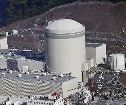 Takahama No.1 reactor marks 50th anniversary